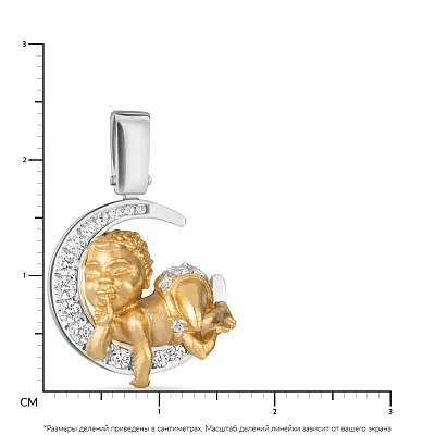 Підвіска «Немовля» з комбінованого золота  (арт. 440297бжм)