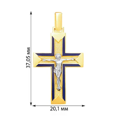 Хрестик з золота з розп'яттям та емаллю (арт. 505009жс)