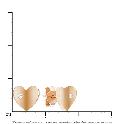 Золотые сережки-пусеты «Сердечки» с фианитами (арт. 107853)