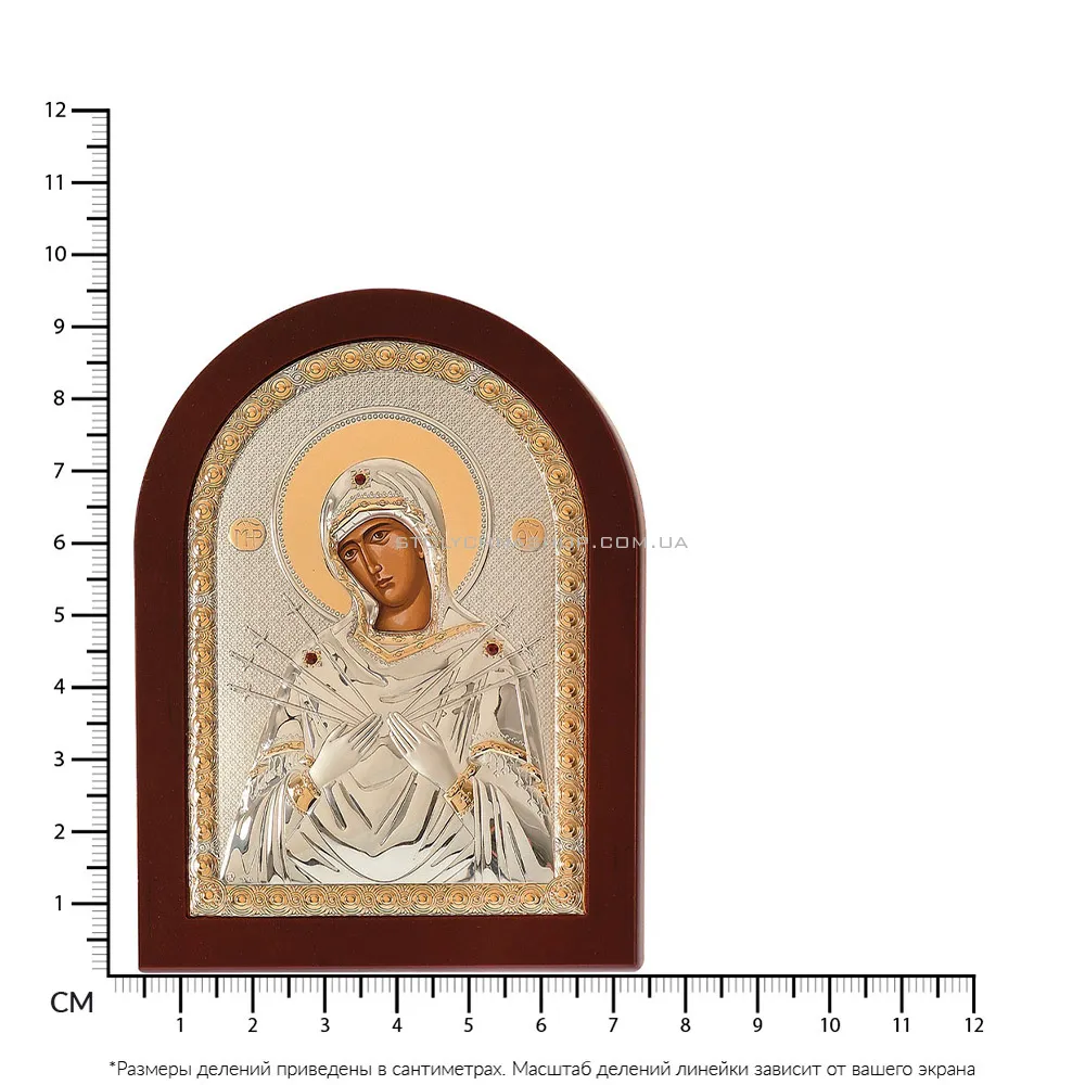 Ікона Пресвята Богородиця Семистрільна (95х75 мм) (арт. MA/E1114EX) - 2 - цена