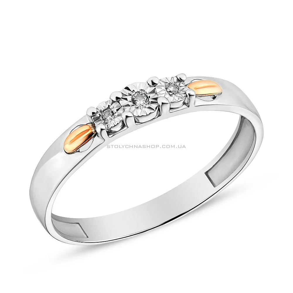 Золотое кольцо с бриллиантами  (арт. К011027бк) - цена