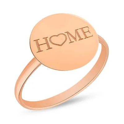 Золотое кольцо "Home" в красном цвете металла  (арт. 141199)