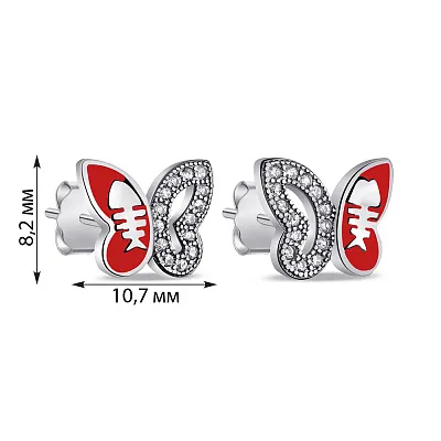 Дитячі срібні сережки Метелики (арт. 7518/6673ек)