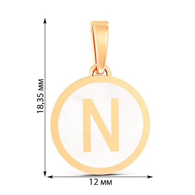 Золотий кулон Літера N з емаллю (арт. 440966еп)
