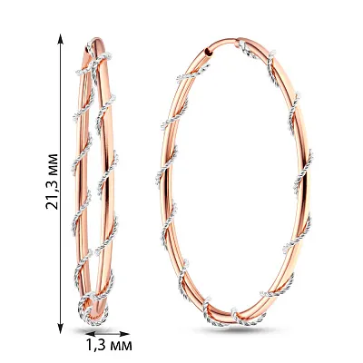 Сережки-кільця з комбінованого золота  (арт. 105623/20кб)