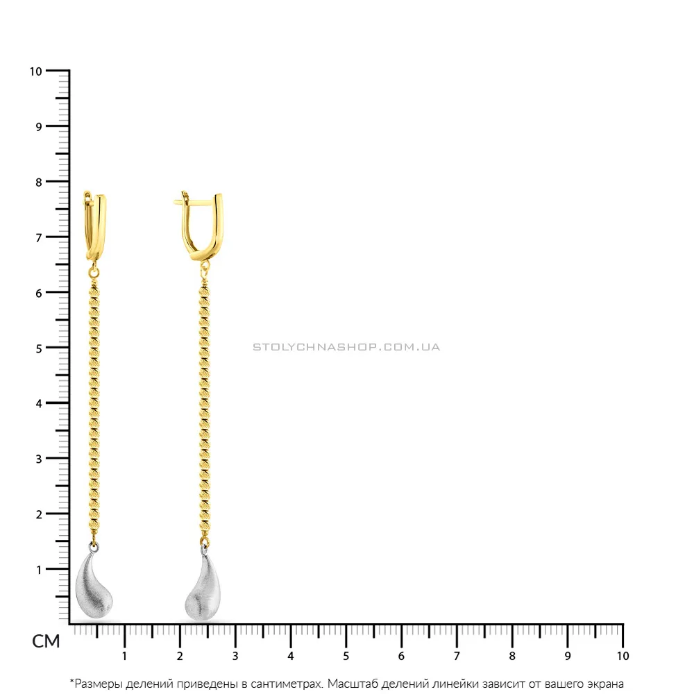 Золоті сережки з довгою підвіскою (арт. 105900ж) - 2 - цена