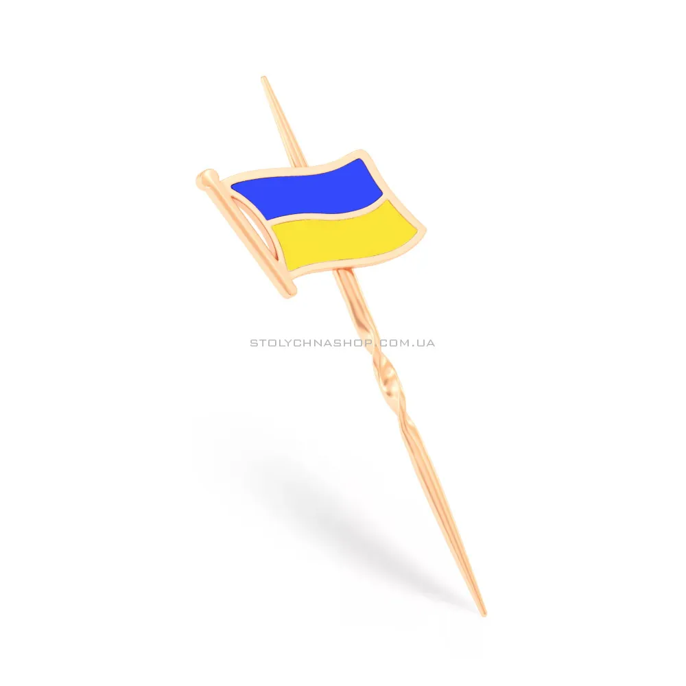 Золотий значок-шпилька Прапор України з емаллю (арт. 360145есж) - цена