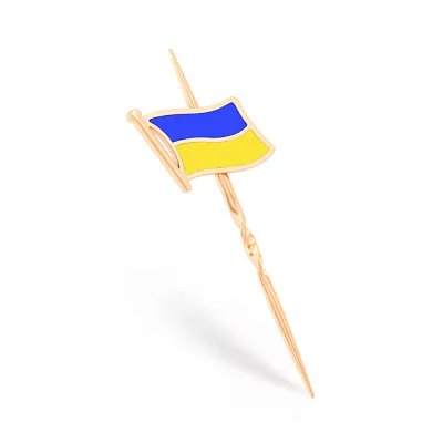 Золотий значок-шпилька Прапор України з емаллю (арт. 360145есж)