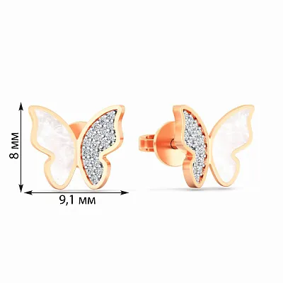 Золоті сережки-пусети Метелики з фіанітами і емаллю (арт. 110972еп)