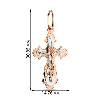 Хрестик з червоного золота з розп'яттям (арт. 522701)