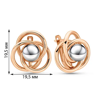 Золоті сережки без каміння (арт. 109218кб)