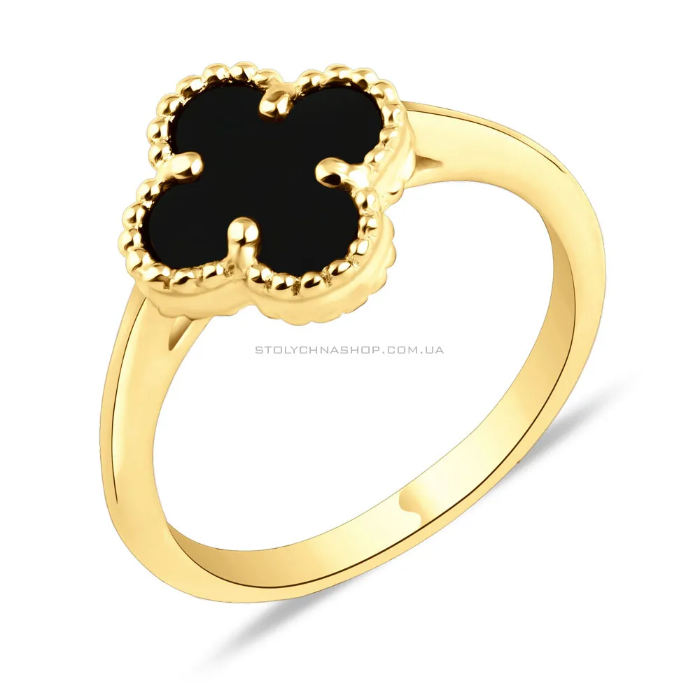 Серебряное кольцо в желтом цвете металла с ониксом  (арт. 7501/1127/10жо) - цена