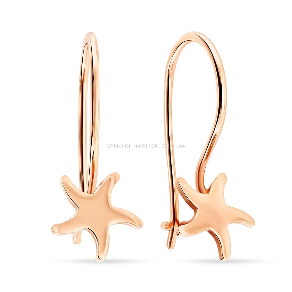 Сережки золотые «Морские звезды» для детей (арт. 105398)
