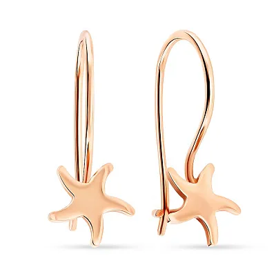 Сережки золотые «Морские звезды» для детей (арт. 105398)