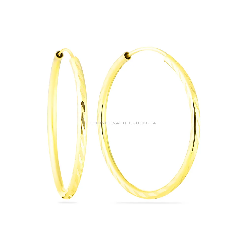 Золотые серьги-кольца в желтом цвете металла (арт. 100025/50ж)