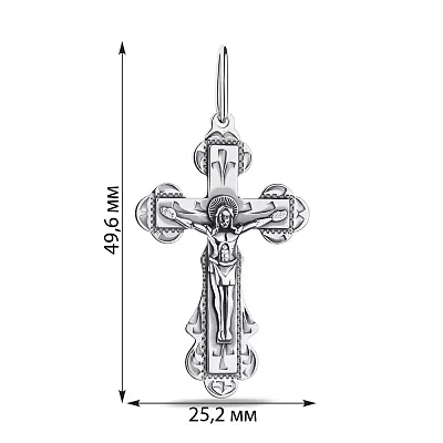 Хрестик зі срібла з розп'яттям (арт. 7904/3526/1-ч)