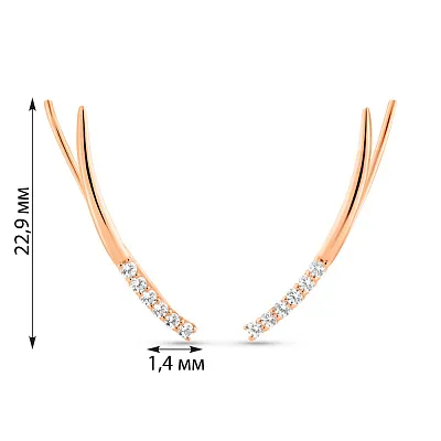 Золоті сережки-клаймбери з фіанітами (арт. 2106203101)