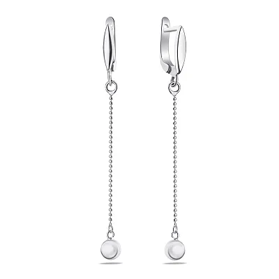 Срібні сережки з підвісками (арт. 7502/3406)