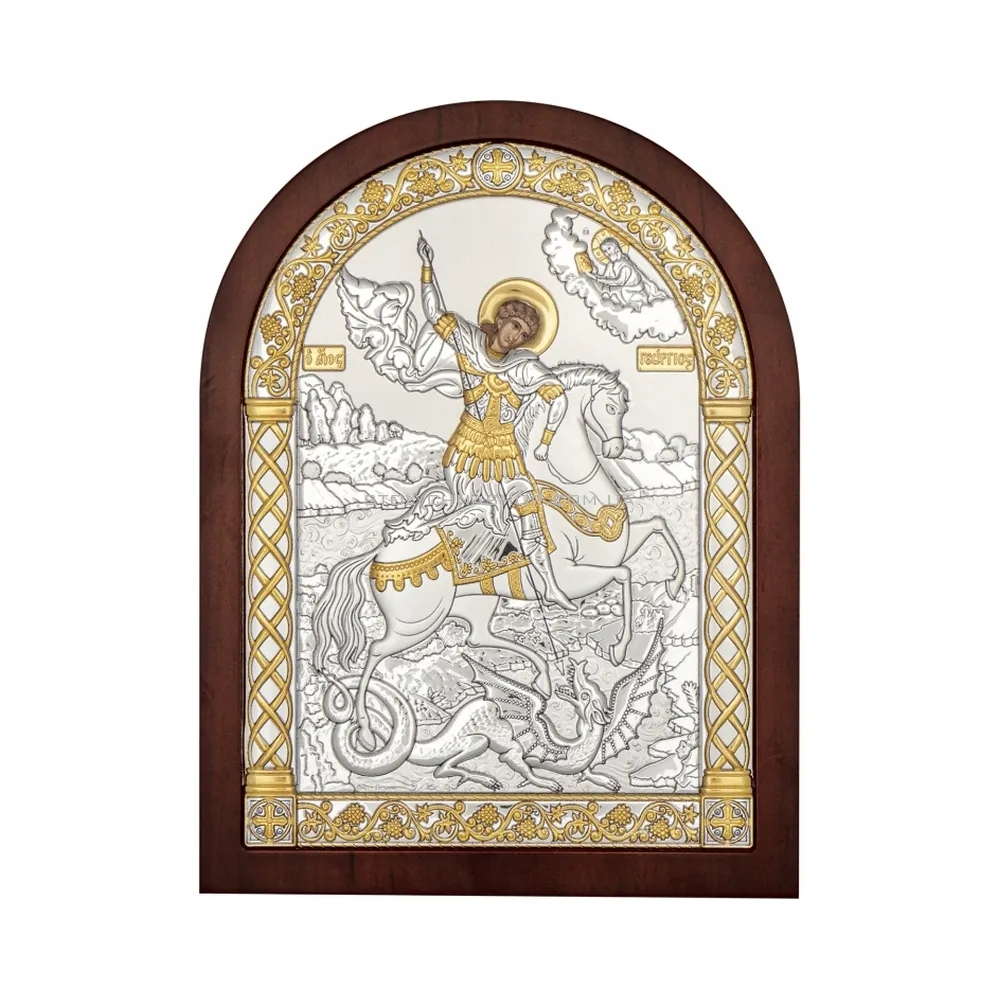 Ікона "Георгій Побідоносець" зі срібла (224х172 мм) (арт. A-5/004G/К)