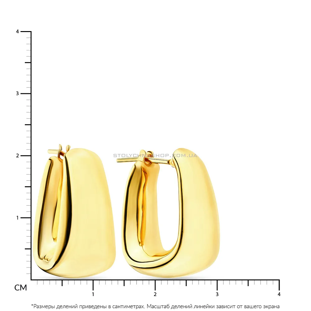 Сережки Francelli з жовтого золота (арт. 107395ж)