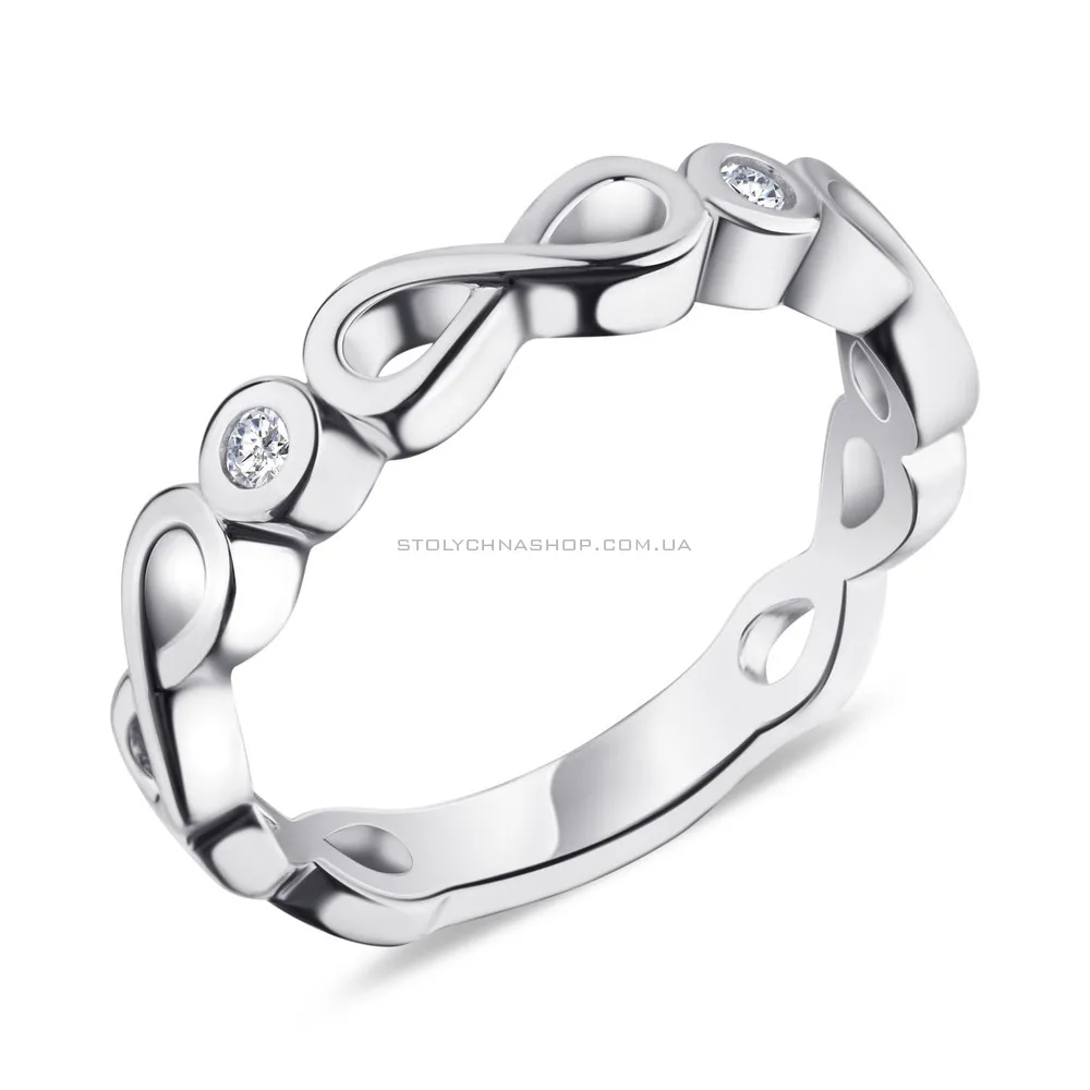 Серебряное кольцо «Бесконечность» с фианитами (арт. 7501/5215) - цена