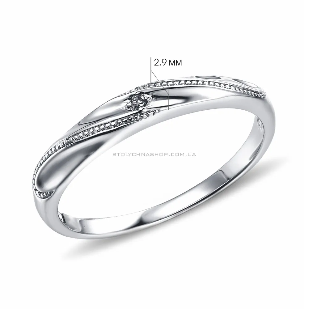 Серебряное кольцо с фианитом (арт. 7501/4341)