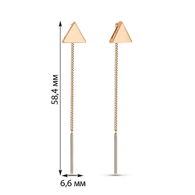 Золотые серьги-протяжки Треугольники (арт. 109935)