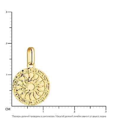 Золотой подвес с алмазной гранью (арт. 424456ж)