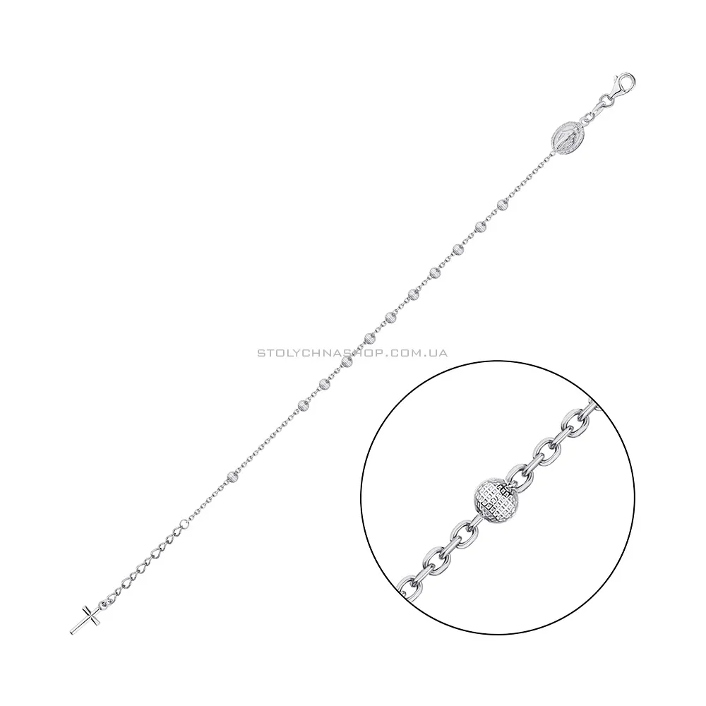 Срібний браслет Вервиця без каміння (арт. 7509/3917) - цена