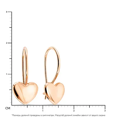 Сережки «Сердечка» з червоного золота (арт. 106552)