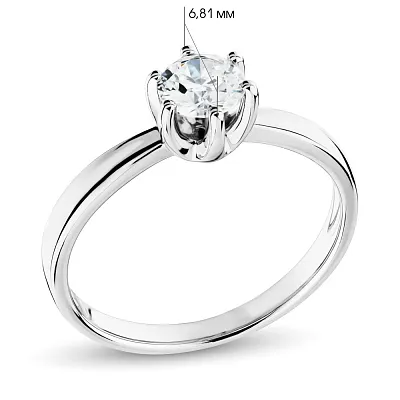 Золотое кольцо с бриллиантом для помолвки  (арт. К011161040б)