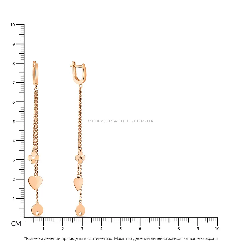 Длинные серьги золотые на цепочках (арт. 108464)