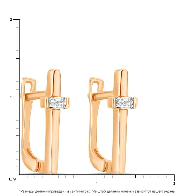 Сережки из красного золота с фианитами  (арт. 107136)