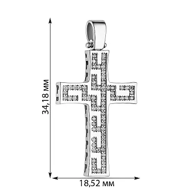 Хрестик з білого золота з фіанітами (арт. 423104б)