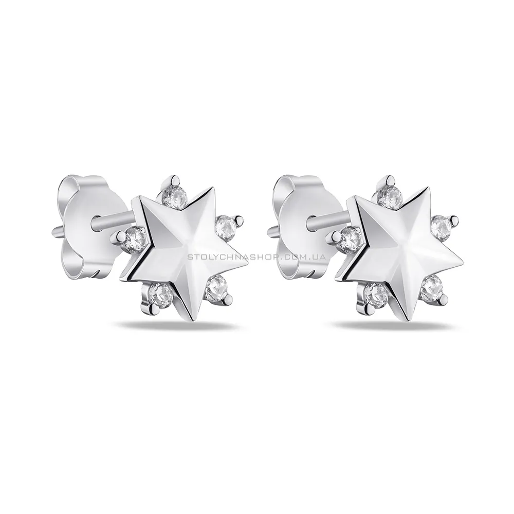 Срібні сережки-пусети Зірки (арт. 7518/6512)
