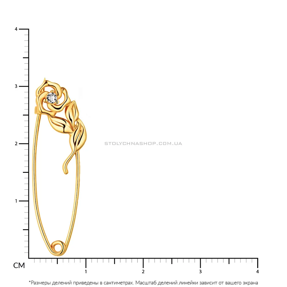 Золотая булавка "Роза" с фианитом (арт. 280218ж)