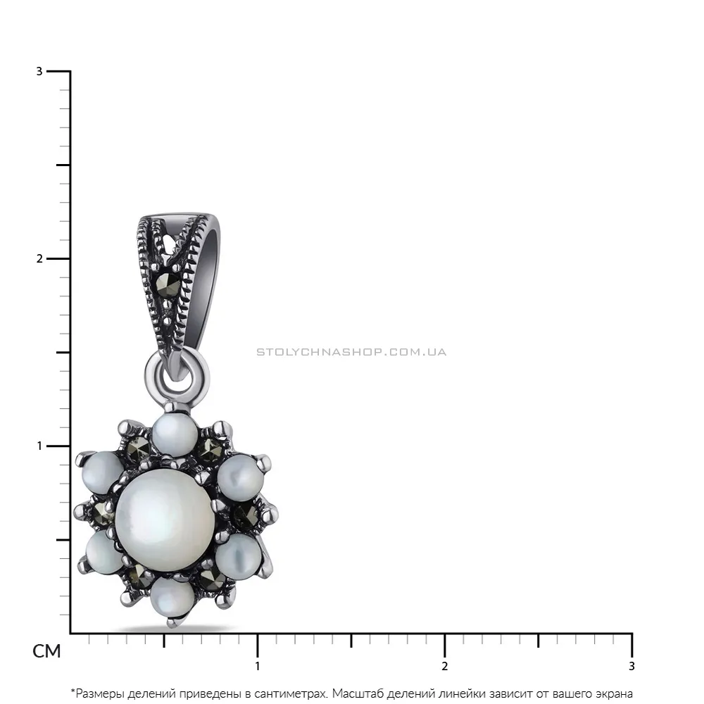 Срібний кулон "Квітка" з перламутром (арт. 7403/3192мркп)