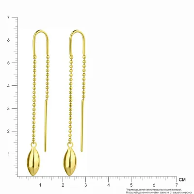 Золоті сережки протяжки (арт. 106128ж)