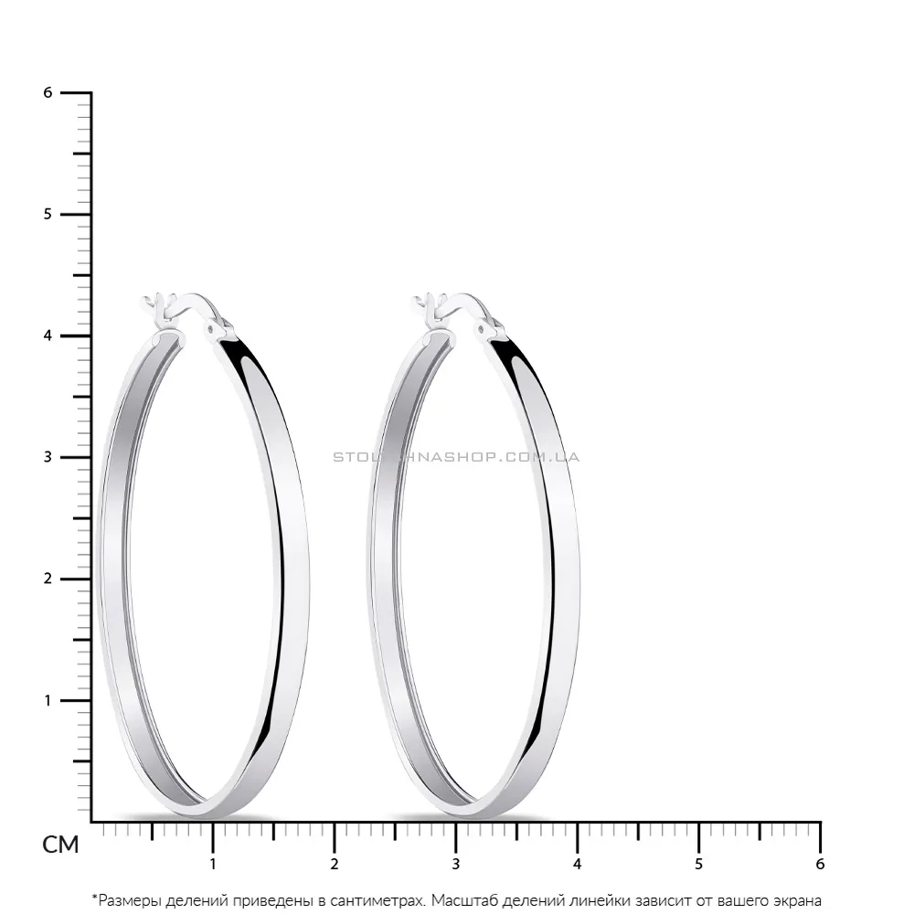 Серебряные сережки кольца (арт. 7502/4273/45) - 2 - цена