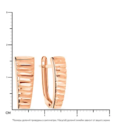 Золоті сережки з алмазною гранню  (арт. 107695)