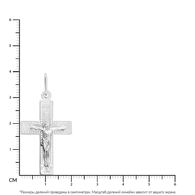 Хрестик з білого золота з родіюванням (арт. 511901бр)