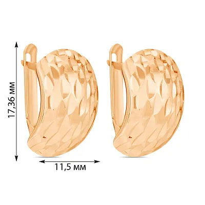 Золоті сережки з алмазною гранню (арт. 102701)