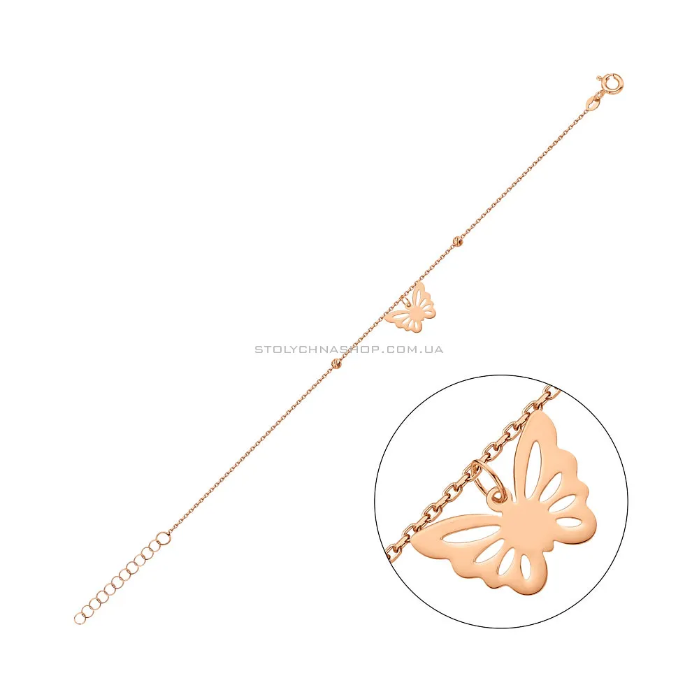 Золотой браслет Бабочка  (арт. 326910) - цена