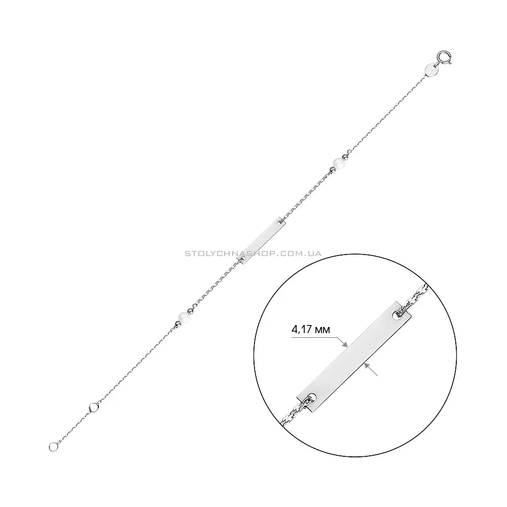 Браслет з білого золота з перлами (арт. 324010бпрлб) - 2 - цена