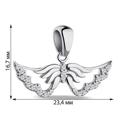 Серебряный подвес &quot;Крылья&quot; с фианитами  (арт. 7503/3623)