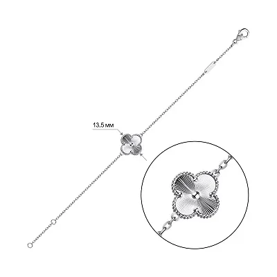 Браслет из серебра Клевер  (арт. 7509/4337/15)