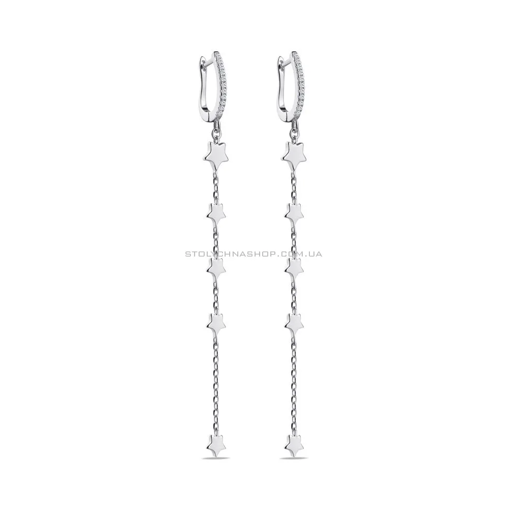 Срібні сережки Trendy Style з зірочками (арт. 7502/4216)