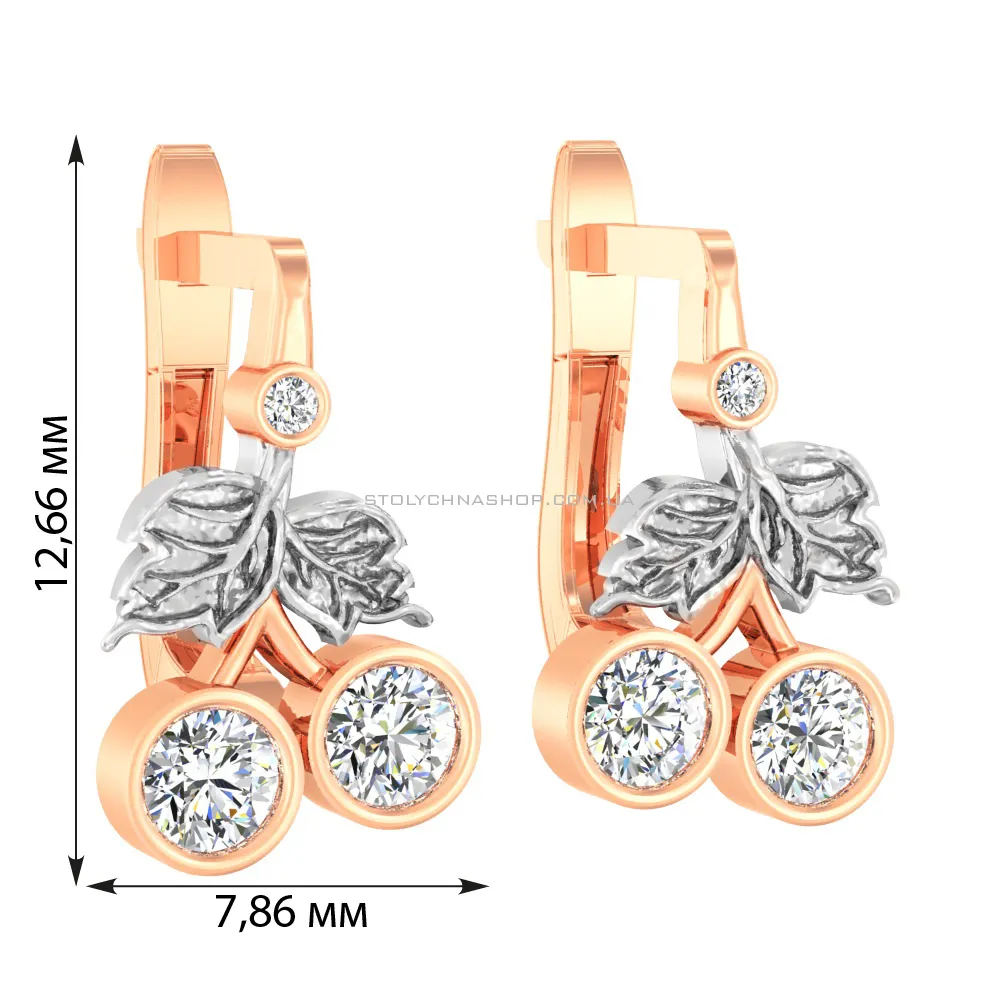 Детские золотые серьги «Вишенки» с фианитами (арт. 110524) - 3 - цена