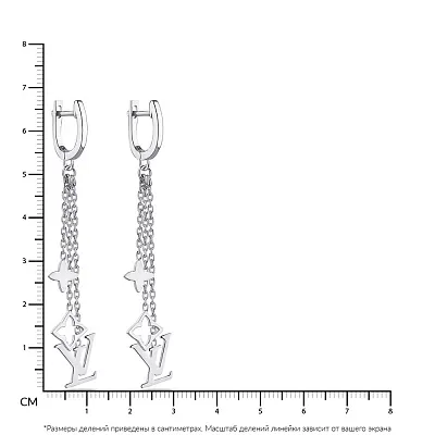 Серьги-подвески из серебра без камней  (арт. 7502/4762)