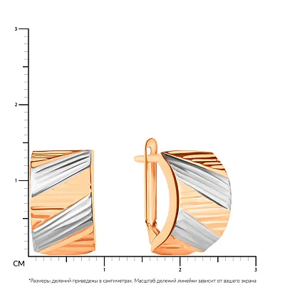 Золотые серьги с алмазной гранью (арт. 107089р)